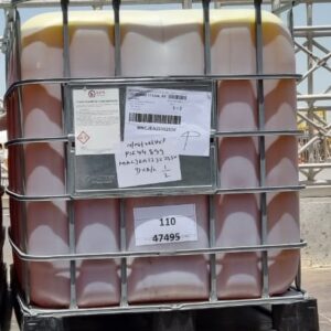 TRAIN SHAMPOO CONCENTRATE